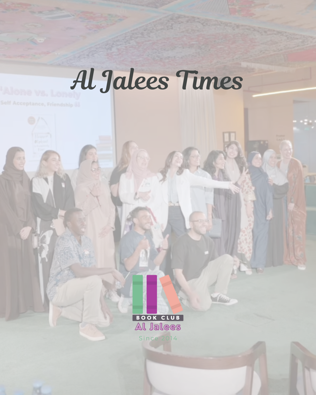 Al Jalees Times