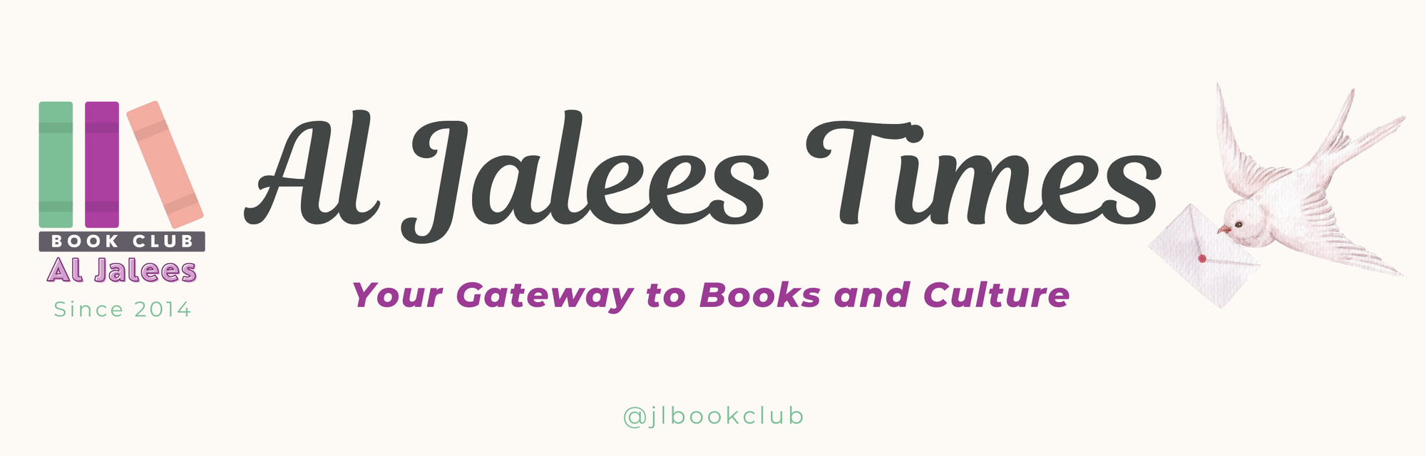 Al Jalees Times e-Magazine
