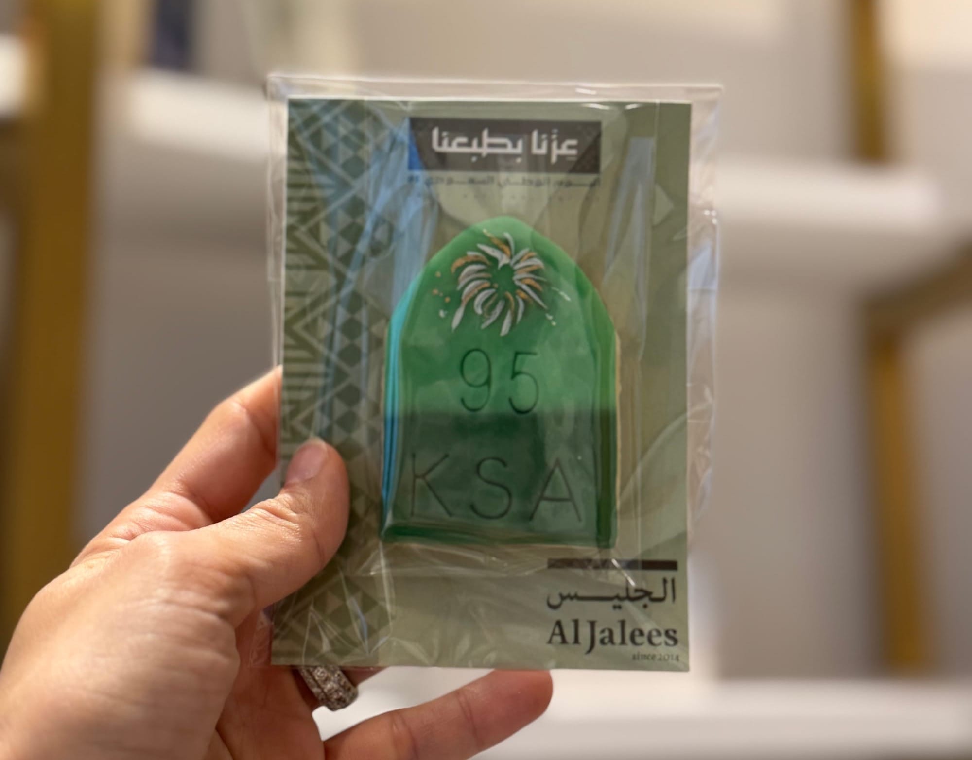 Saudi National Day Through Different Lenses