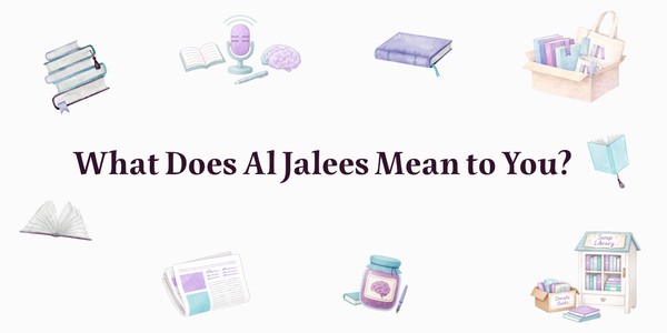 In Their Own Words: Voices From The Circle